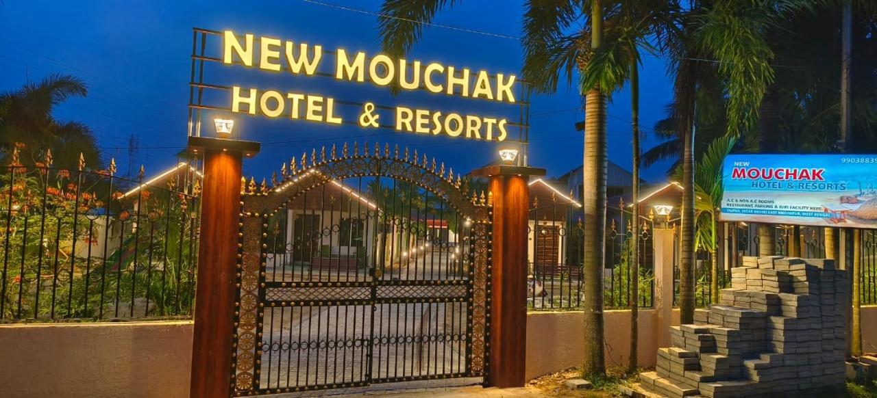New Mouchak Hotel & Resorts Tajpur Extérieur photo