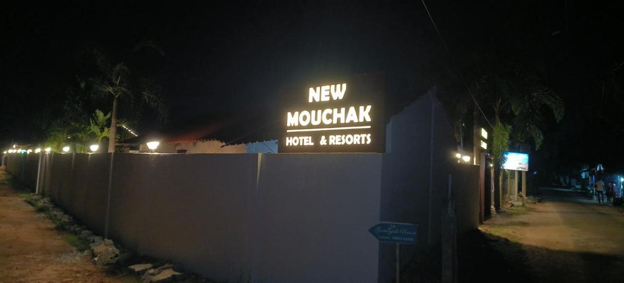 New Mouchak Hotel & Resorts Tajpur Extérieur photo